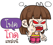 879213851