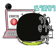 879213956