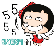 879213974