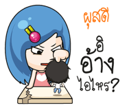 879214140