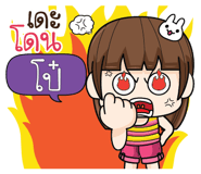 879214234