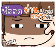 879214407