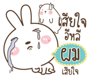 879214461