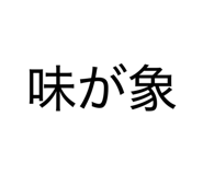 879215289