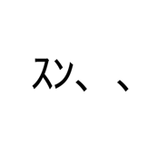 879215292