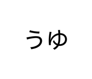 879215293