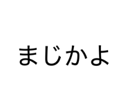 879215298