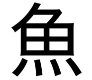 879215300