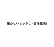 879215303