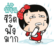 879215881