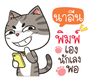 879216423