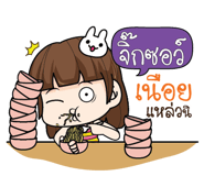 879216512