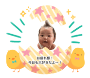 879223914