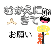 879224131