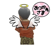 879224382