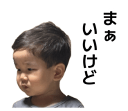 879224388