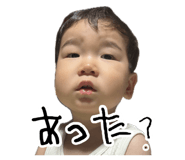 879224390