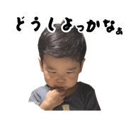 879224392
