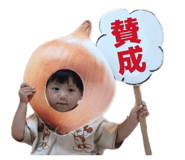 879224442
