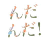 879224526