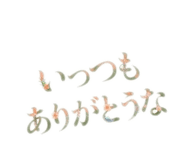 879224528