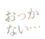 879224531