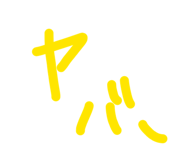 879224630