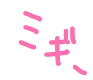879224633