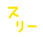 879224644