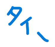 879224656