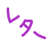879224658