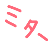 879224659