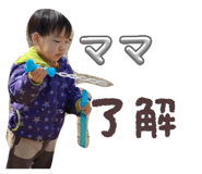 879224740