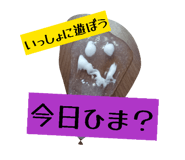 879224759