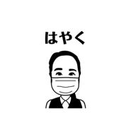 879224764