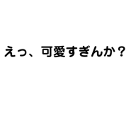 879227097