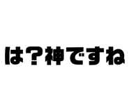 879227099