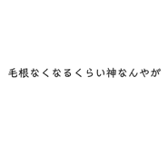 879227100