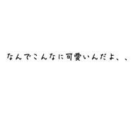 879227101