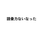 879227102