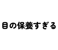 879227103