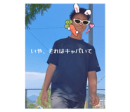 879229697