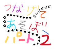 879229865