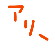 879229867