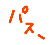 879229869