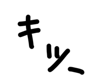 879229874