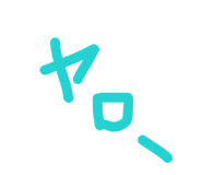 879229880