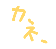 879229883