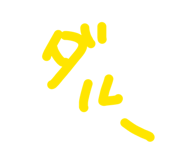 879229892
