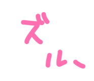 879229894